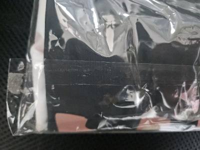 開封商品又踩雷