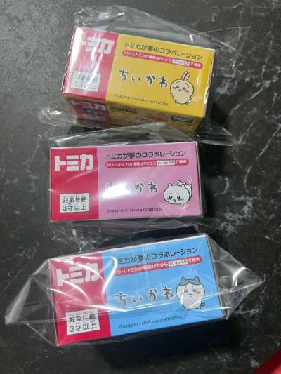 Excellent shopping experience