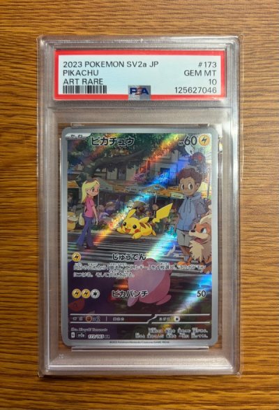 从下单到收货，Doorzo体验全程流畅，推荐！最近在 Doorzo App上购买了几样日本商品，是第4次使用这个平台，整体体验非常不错！
App界面简洁，选品丰富，购买流程也很顺畅。结算之后发货很快。包裹包装非常严实，商品完好无损，甚至还有一定的防护措施，能看出他们...