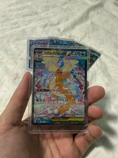 1/5 12月購入 December haul