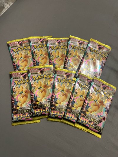 good
Thank you
Trustworthy
Fast
cheapest i could find