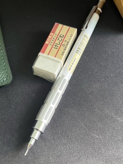 Muji mechanical pencil 0.3mm with erser