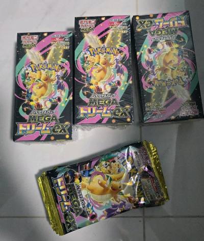 Item come in good condition and box are secure seller even give free card thank you!