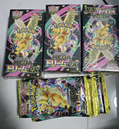 Box come in good condition it is secure tightly and I even got a good card in it!