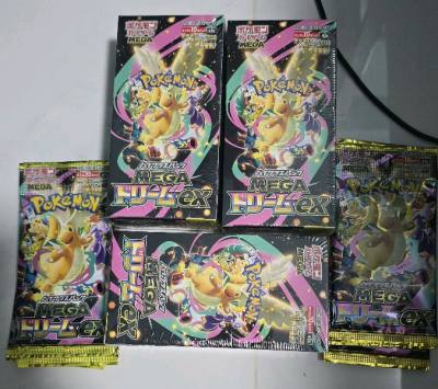 The box come safely and it was pack nicerly I hope shipment can be abit faster in future!