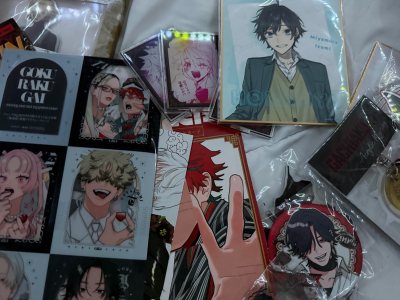 MY FOURTH DOORZO ORDER!!