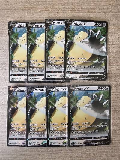 Seller sent wrong quantity for one of my orders but since i did not do a unboxing video i could not get a compensation for it. Just m...