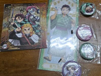 初次噴錢大作戰