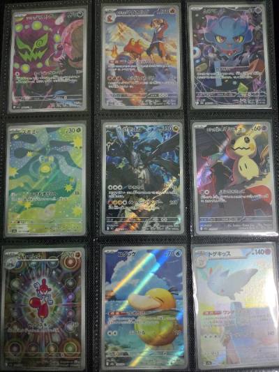 4th time using doorzo. Reliable service and packaging was good. Delivery was faster this round. Just need to be weary of sellers who ...