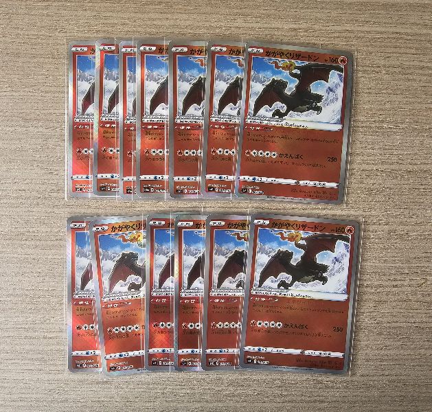 Doorzo - The ultimate Japan proxy shopping service.