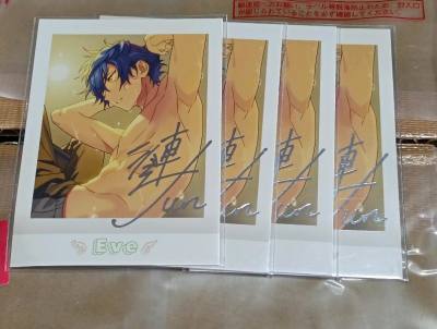 Ensemble Stars Haul 29