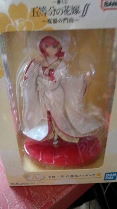 五等分の花嫁∬　〜祝福の門出