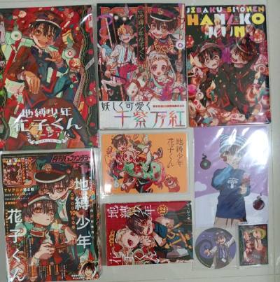 第六次購買日拍