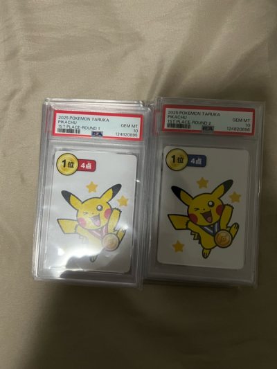 Psa 10 pokemon 