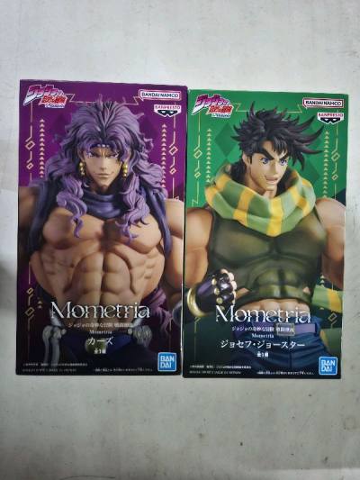 Figuras jojo&amp;#39;s Joseph y Kars