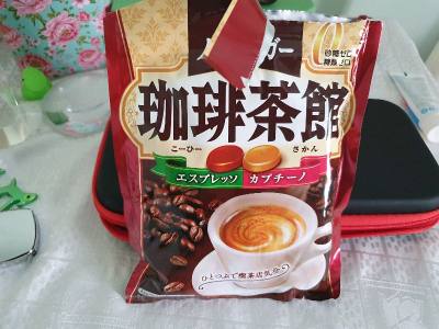 Ordered really nice coffee sweets by mistake