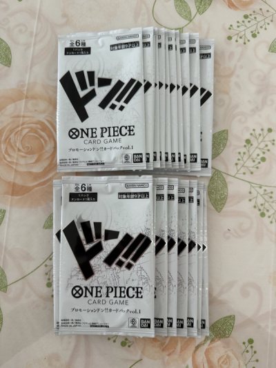 Zoro and marshadow are few of my favourite cards! Happy to be able to find nice copies of it in doorzo. Will continue to search for m...