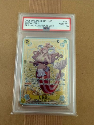 Look at those beautiful slabs! Zoro being my favourite character accompanied with 2 ladies. Yamato is a rare piece from OP-01. Gotta ...