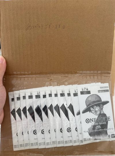 Had a fun time looking at how the seller pack the item! Its as tho its a platter of cards.