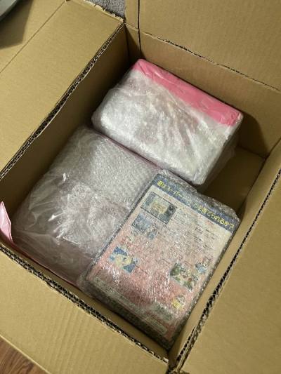 Very well packed, quick processing, items as describe in listings. So much better than other proxy services I have used. I was concer...