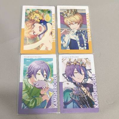 第三次使用Doorzo