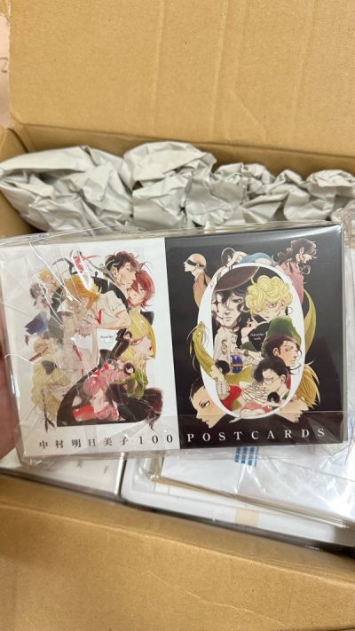 第一次使用Doorzo購買