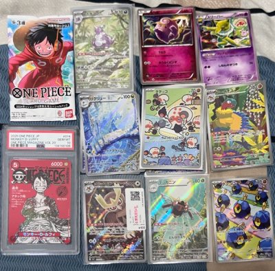 Pokemon and One Piece