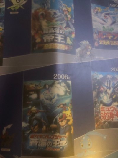 圣诞节前的快递