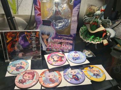 Really good Keine haul