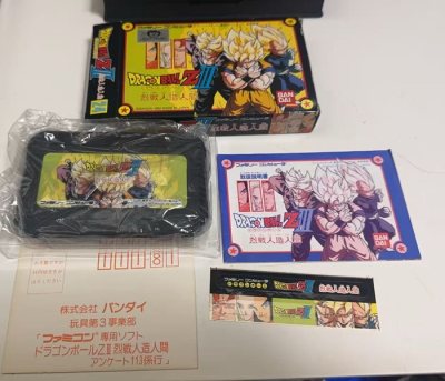 再次購物好體驗