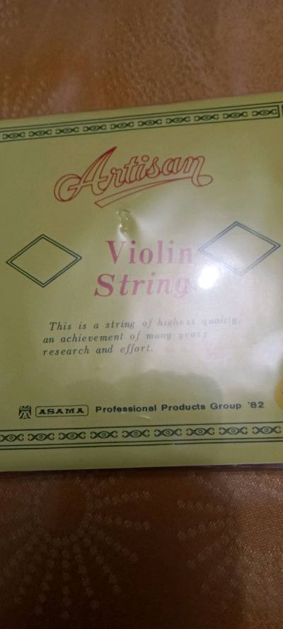 Artisan Strings