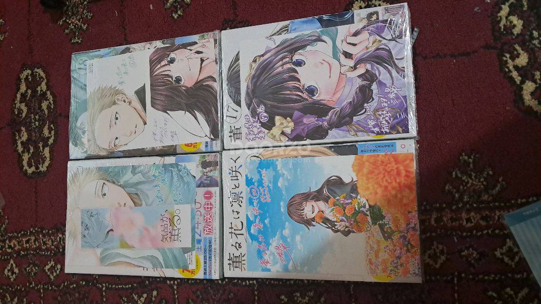 My 1st Doorzo Order! 