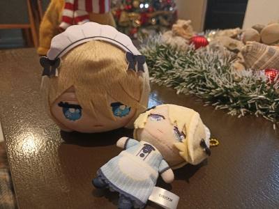 Peluches de Akane Hououji