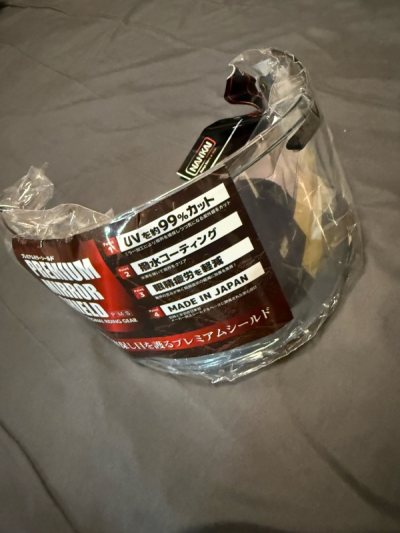 第三次購買！一樣滿意！