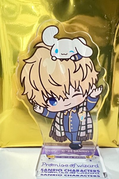 羊和立牌購買狀況