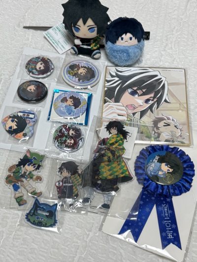 기유 굿즈 구입