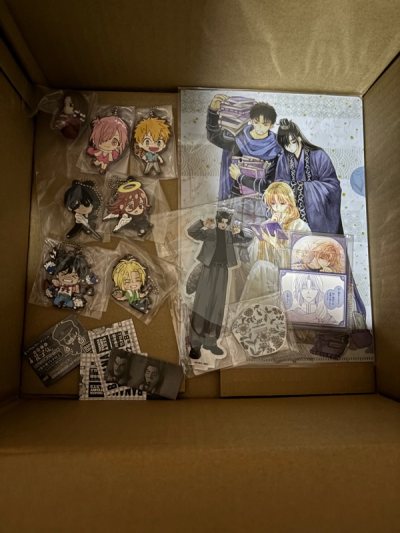 It’s my third package