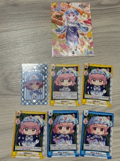 Yuyuko merch and first jp magazine