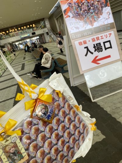 物流很有保障！貨品完整！