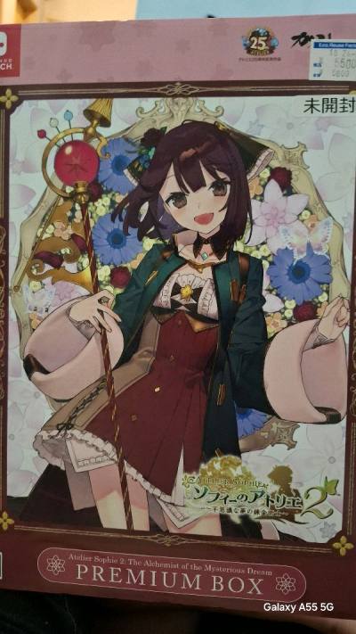 第一次在Doorzo购物!