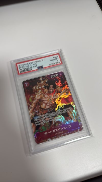 Packed well and safely.. Arrives as expected.. Looks good too