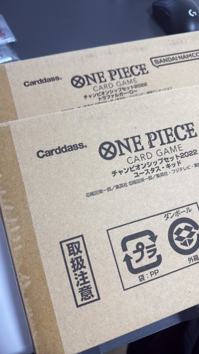 Box came in pristine and proper condition.. will order again.. Thank You