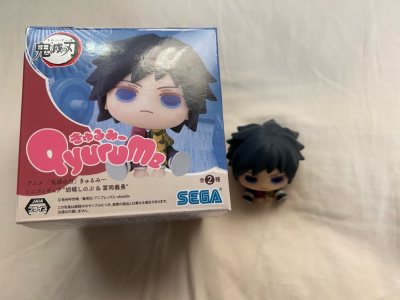 귀멸의칼낭 도이오카 요시다케 큐루미