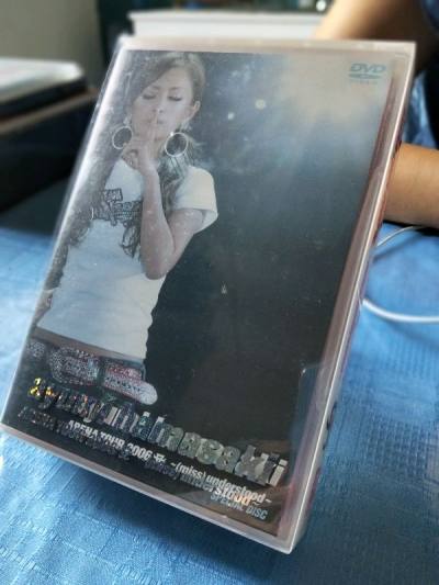 Ayumi Hamasaki Arena Tour 2006 ~ (Miss)Understtood~