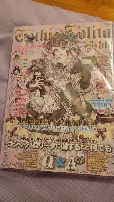 Wonderful condition!