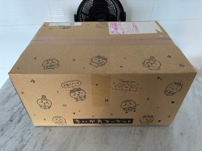 Chiikawa Horse Year Bag