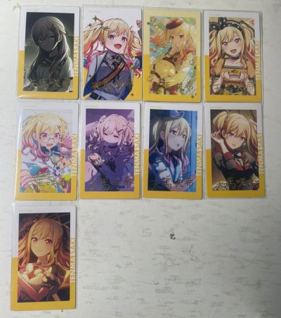 h價不少 駿河屋沒有手續費就更好