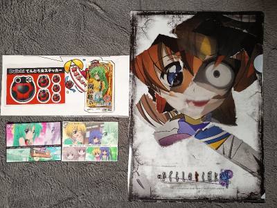 Second (albeit admittedly delayed) haul ^^