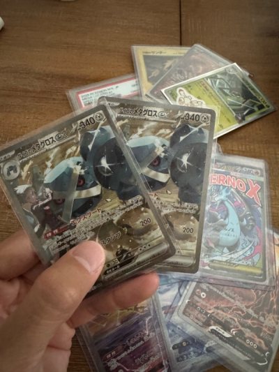 Items well packed and received with no damage. Recommended! 