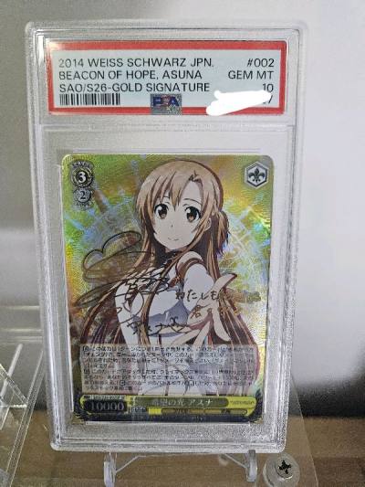 Weiss schwarz slab order, thanks as always will order more 